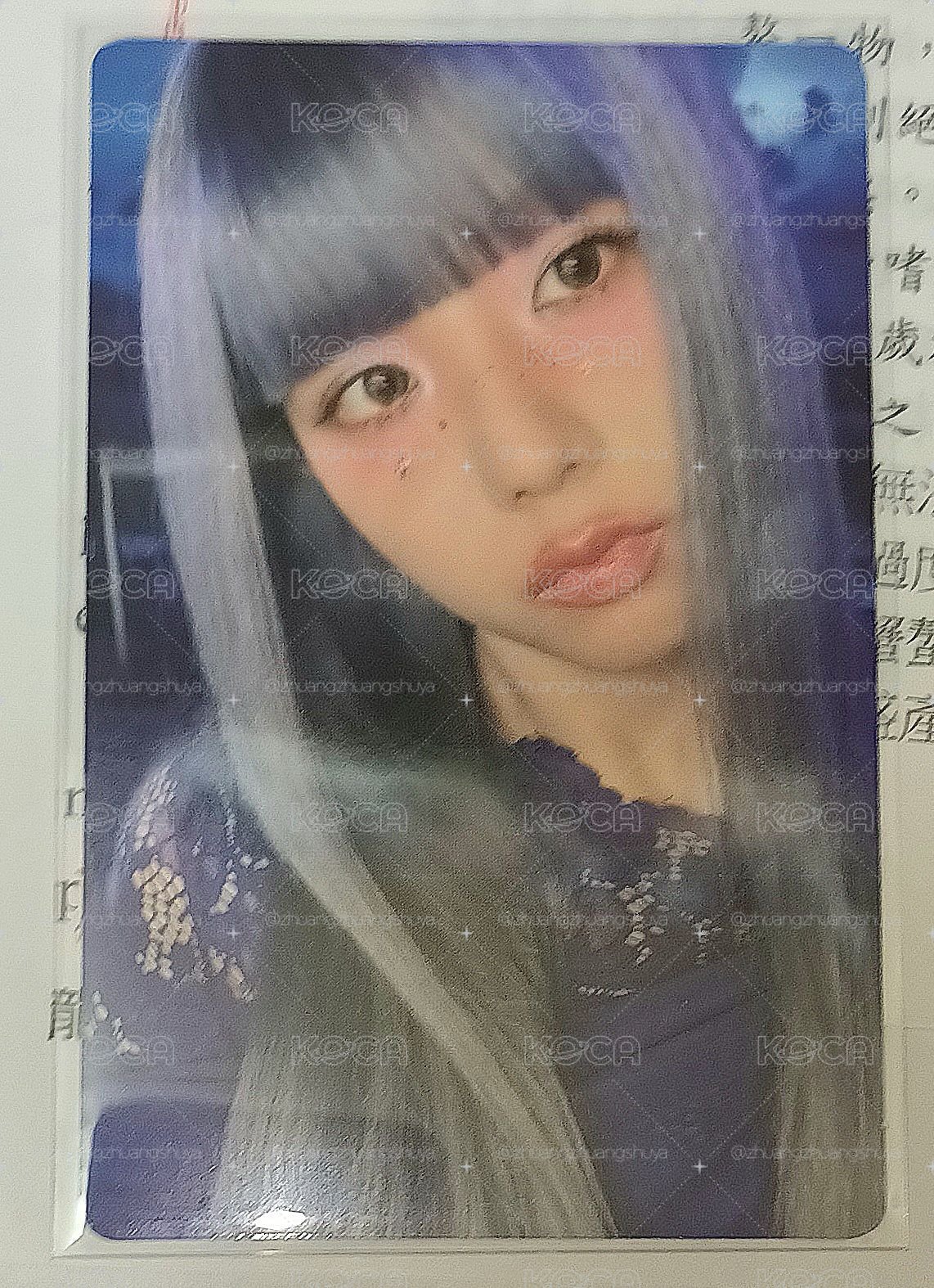 Jisoo AMORTAGE專卡