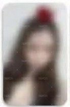 友