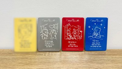 EXO KAI SOLO 專卡 小卡盤🐻