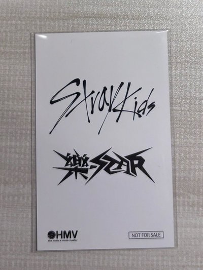 Straykids Hyunjin 樂-star HMV特典卡 無閃