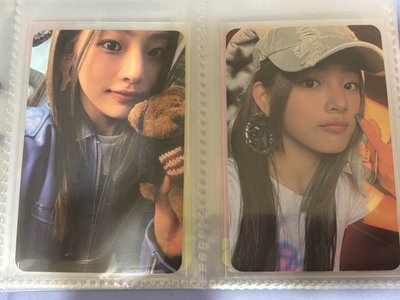 NewJeans Minji