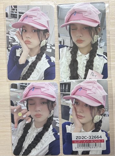 MINJU n★t cute anymore❕