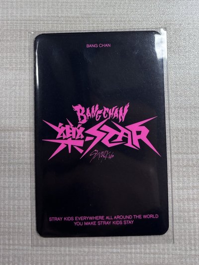 Straykids Bangchen 方燦 樂-star 專輯卡 專卡