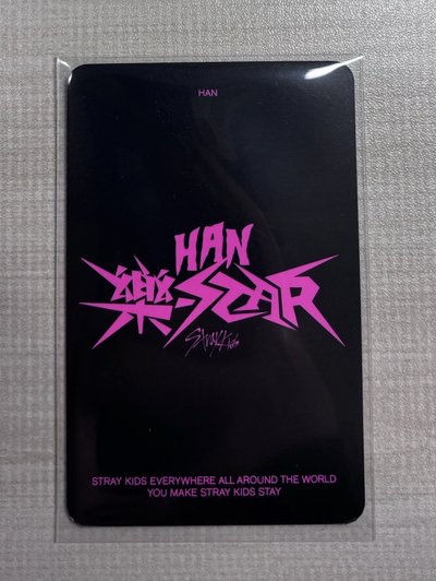 Straykids Han 韓知城 樂-star 專輯小卡 專卡