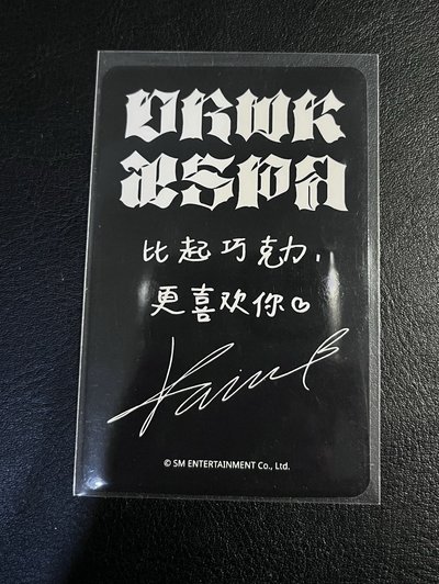 Dirty Work sr 星河預售 特典卡 柚