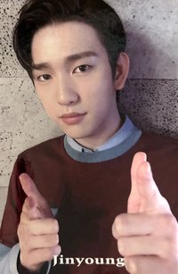 Present : YOU 專輯卡 