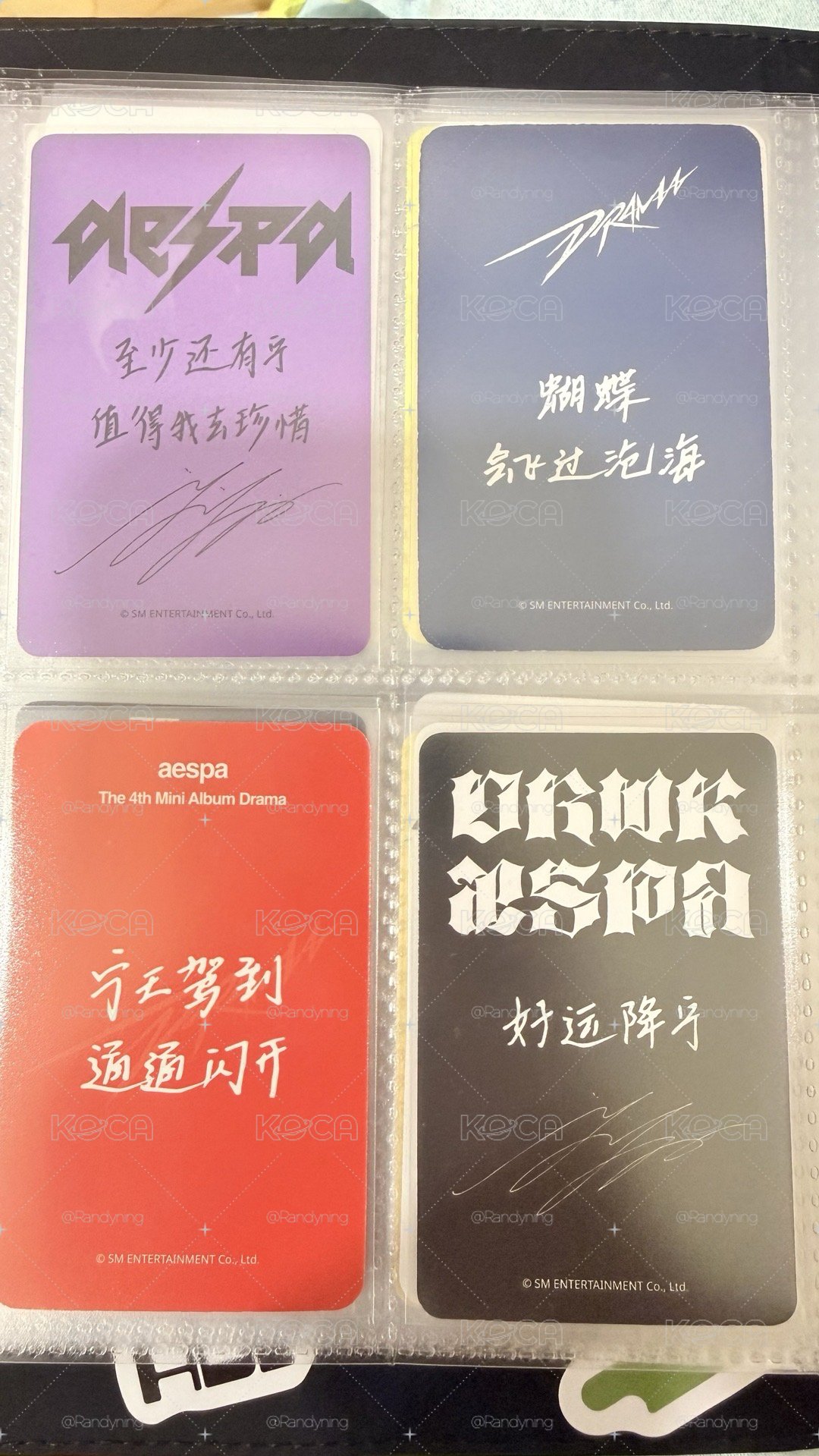 寧中背小盤