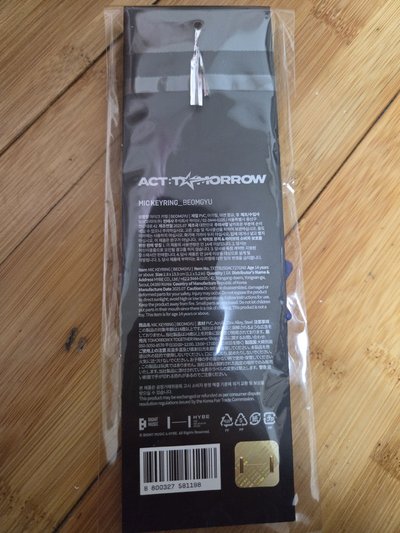 TXT ACT:TOMORROW 麥克風吊飾 杋圭 BEOMGYU