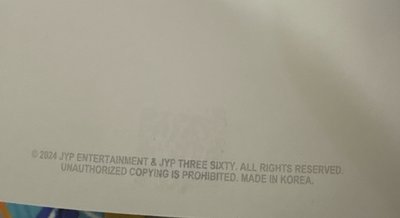 Straykids 4期會員禮整組