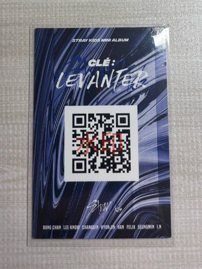 Straykids Hyunjin 黃鉉辰  Clé : LEVANTER 專輯卡 專卡