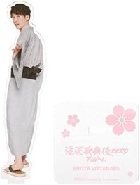 滝沢歌舞伎Zero Final 立牌 