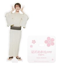 滝沢歌舞伎Zero Final 立牌 