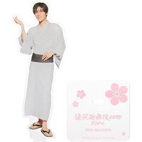 滝沢歌舞伎Zero Final 立牌 