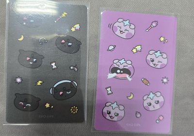 雨傘 MIGHTEEZ 隨機卡 