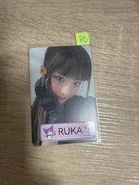 RUKA 特典卡