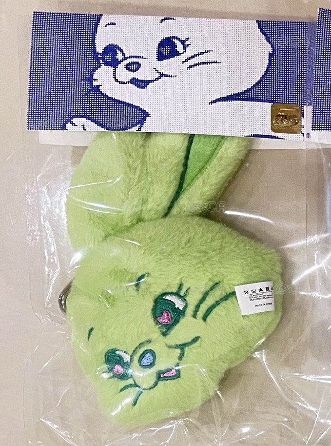 綠