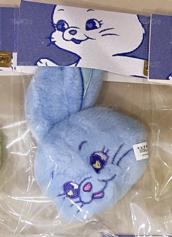 藍