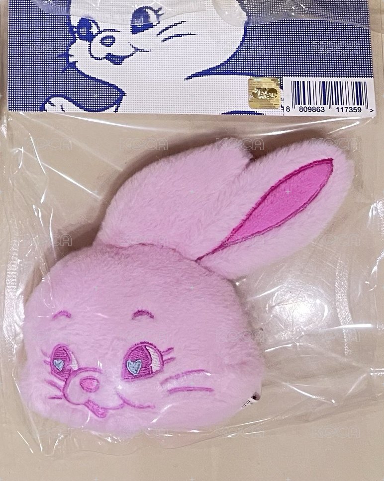 粉
