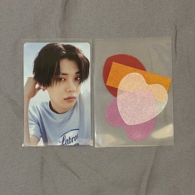 TXT 崔然竣 中背 一直娛