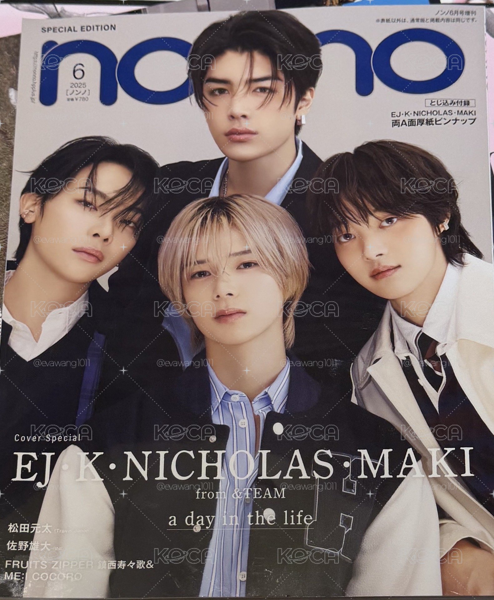 &team雜誌
