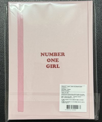 Rosé 周邊筆記本 （現貨）