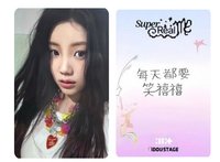 含綁一起出（待補圖