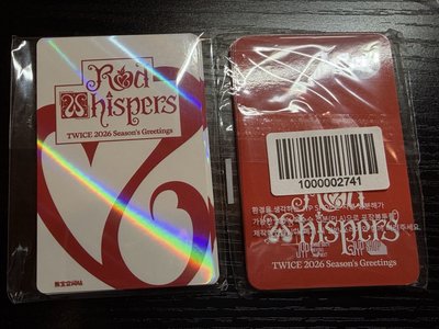 【過完年出貨】Twice2026 年曆特典 熊寶 Fans 通路小卡