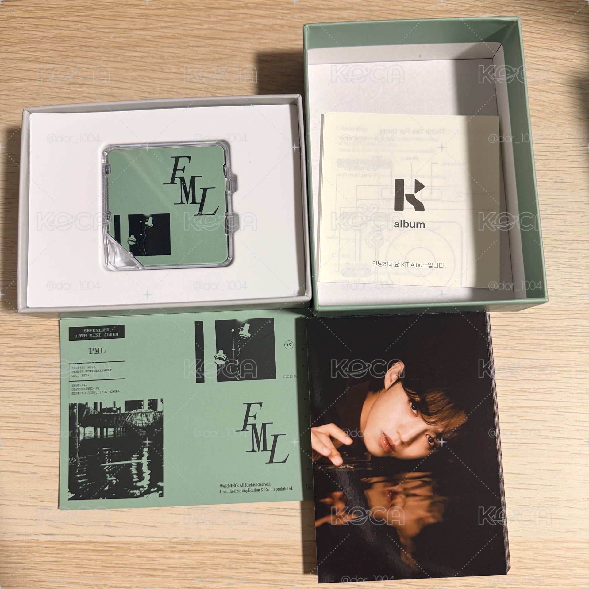 Seventeen KIT空專