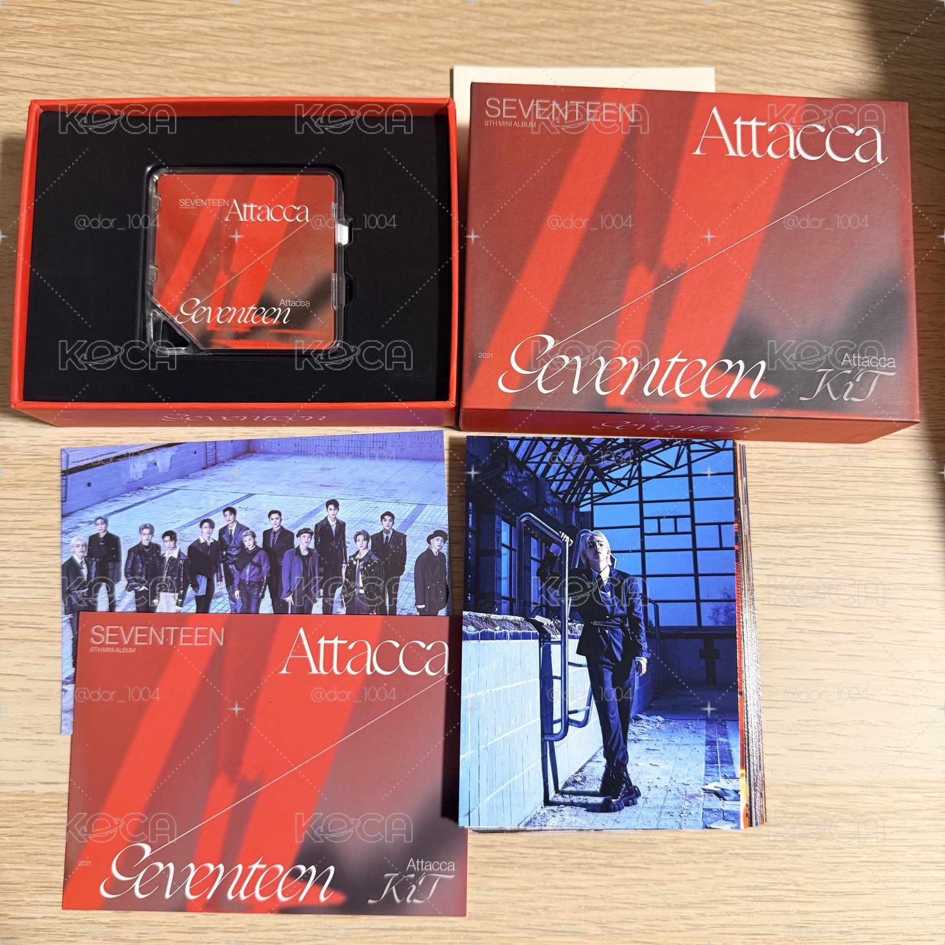 Seventeen KIT空專