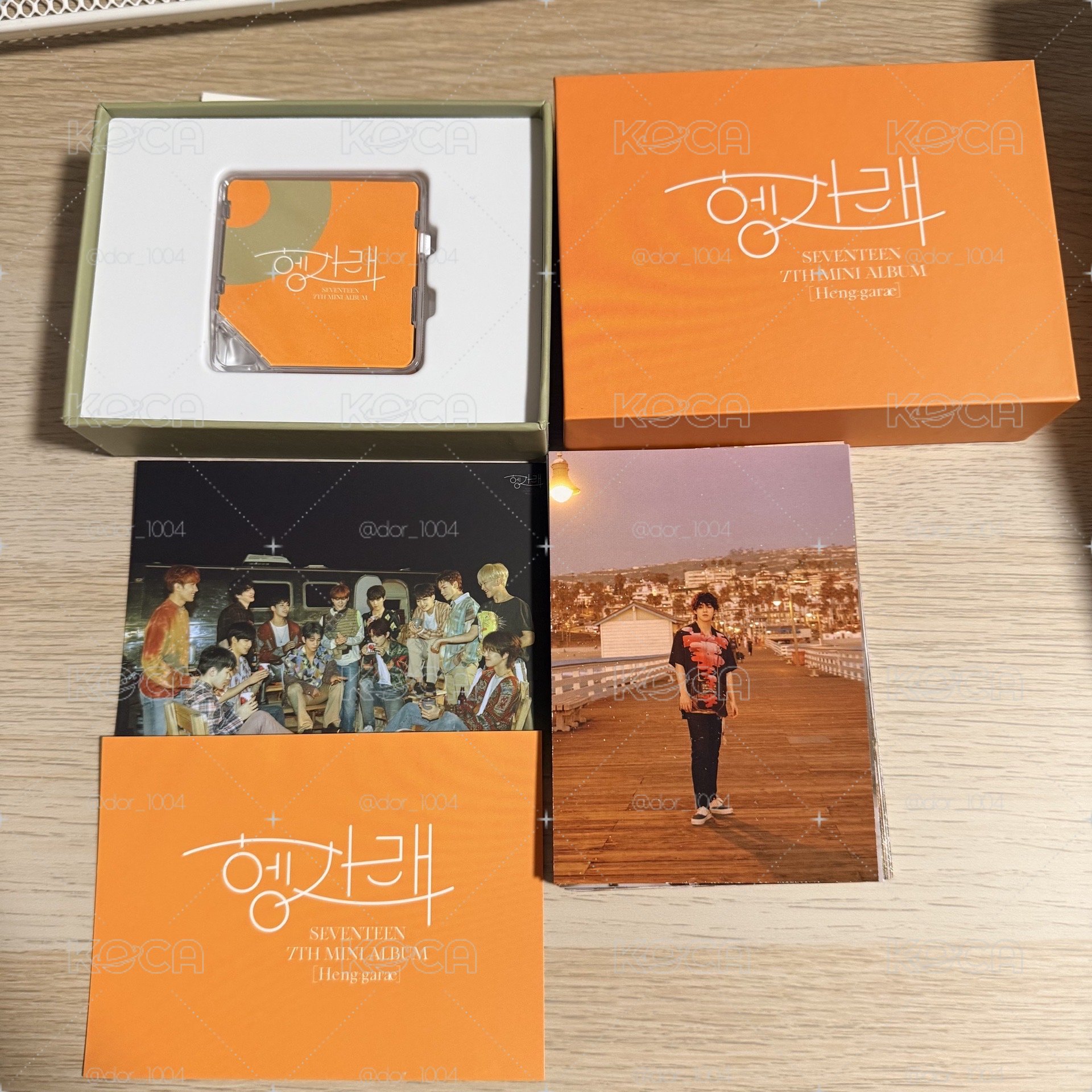 Seventeen KIT空專