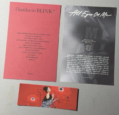 Jisoo ME 紅版 黑版 專輯 兩本一起