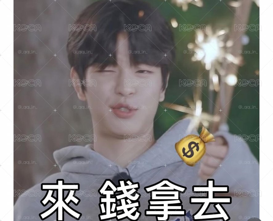 🐶玟卡區