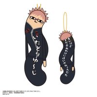 扭扭娃 第三彈 娃娃 虎杖悠仁