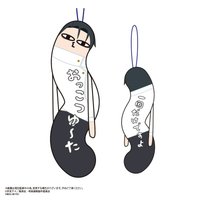 扭扭娃 第三彈 娃娃 乙骨悠太