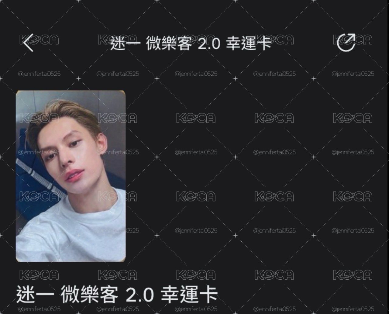 James微樂客2.0