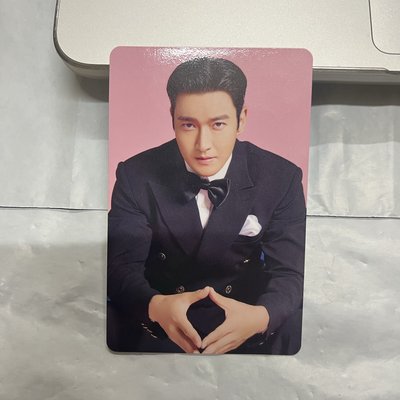 SS10 線下滿額卡