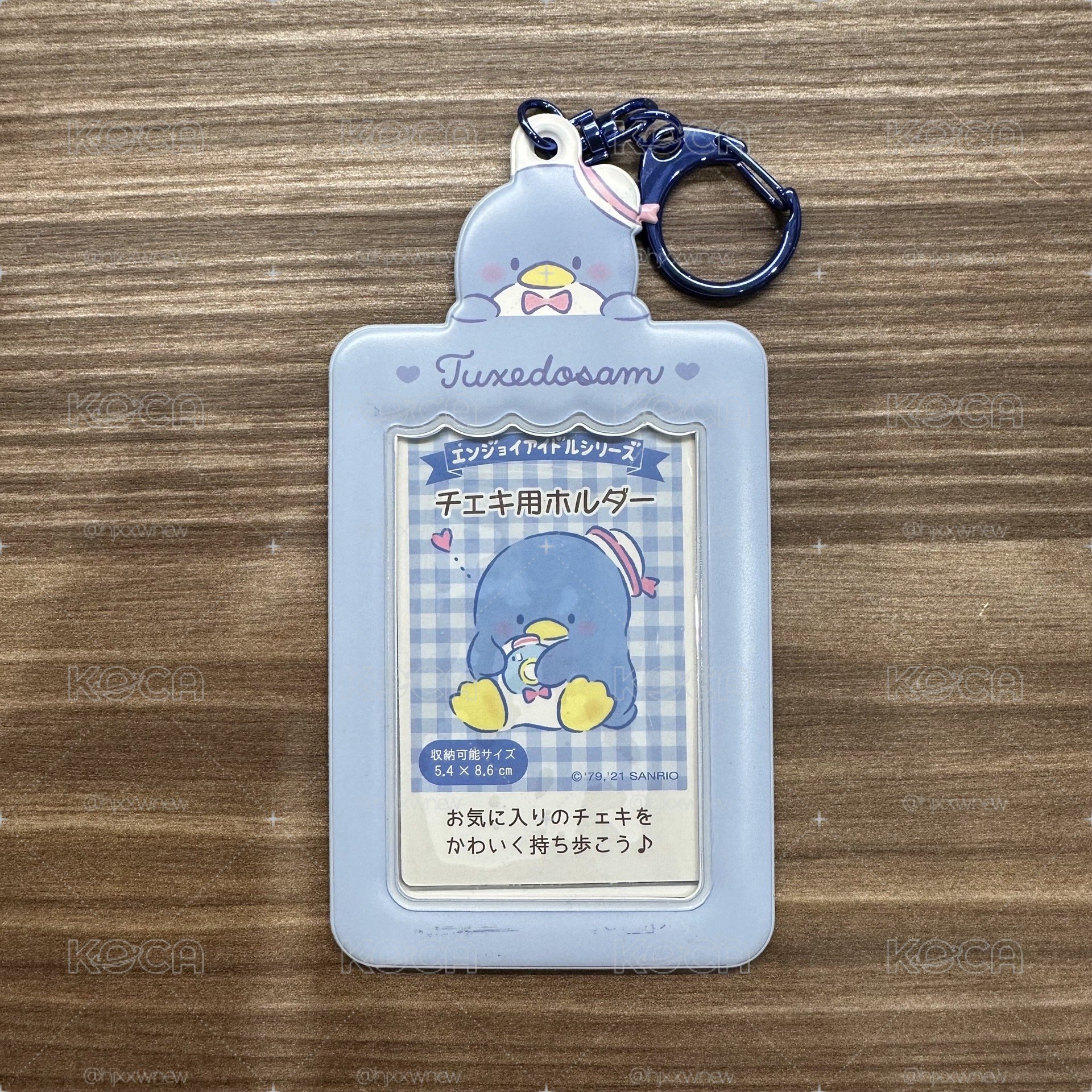 山姆企鵝卡套 舊款霧面（非新ㄉ珠光款）