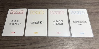 迷三 yzy預售中背