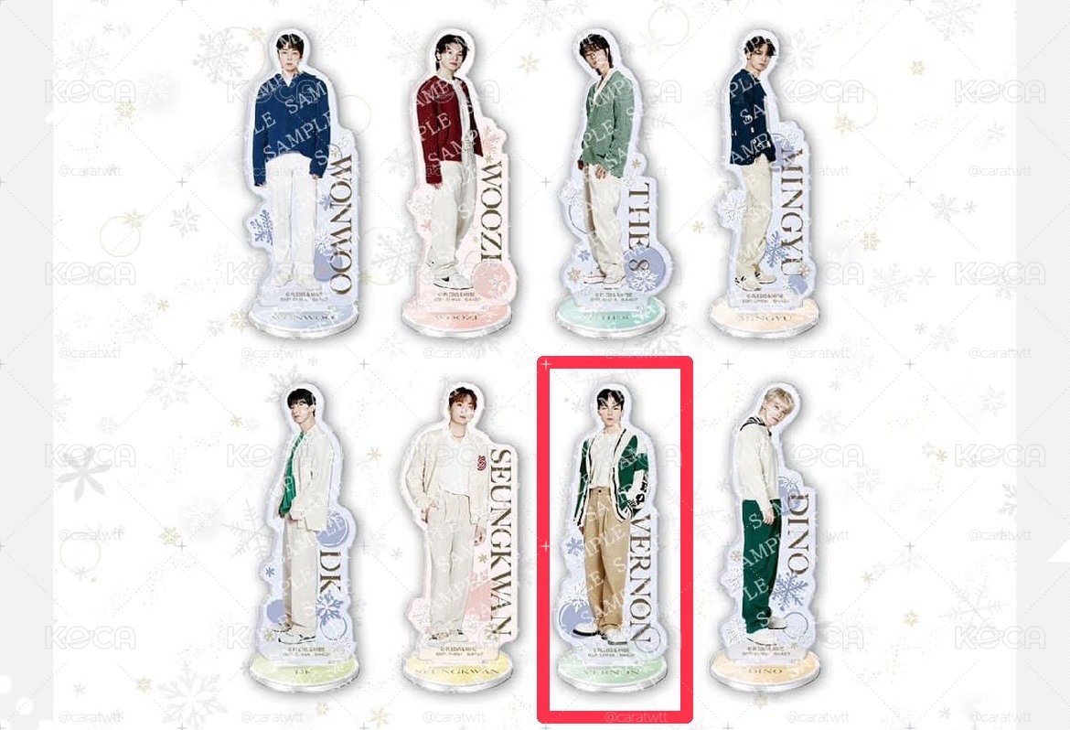SEVENTEEN 一番賞立牌 率