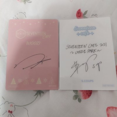 SEVENTEEN CAFE 線上 特典卡 EC 日本 咖啡廳 勝哲 知勳 WOOZI