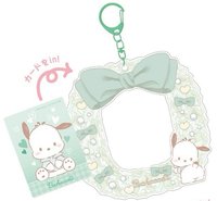 SANRIO CHARACTERS 卡套 (組) 帕恰狗