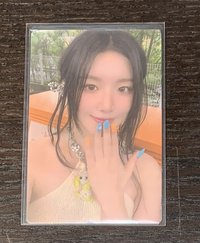 isway 刷