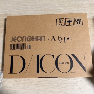 DICON JEONGHAN A type 