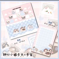 粉藍