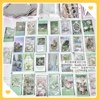 綠色系列款10張