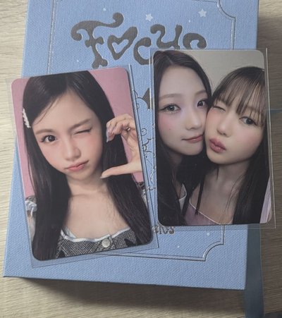 Rule book 已拆全專