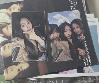 package 已拆全專