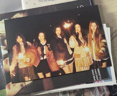 package 已拆全專