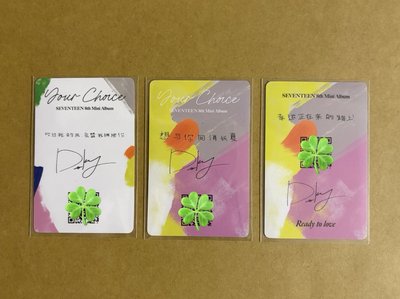 🩵🤍迷八 語音中背 聞花碩 三張不拆售