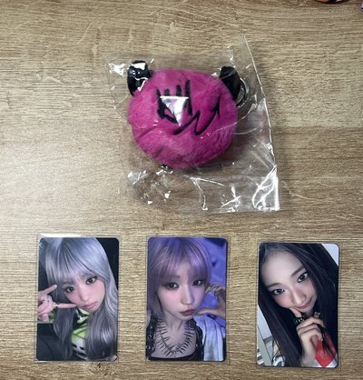 （現貨）babymonster 粉色毛絨吊飾